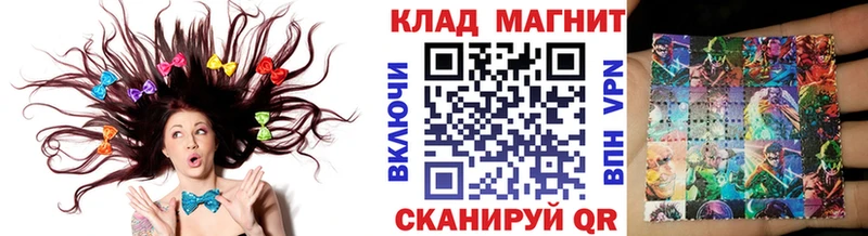 Сколько стоит Печоры Альфа ПВП  Мефедрон  ГАШИШ 