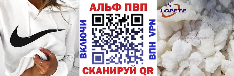 где найти   darknet как зайти  А ПВП крисы CK  Печоры 