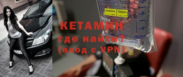 дмт Горнозаводск