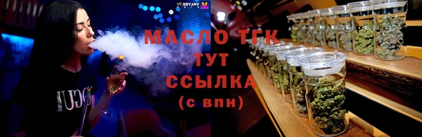 дмт Горнозаводск
