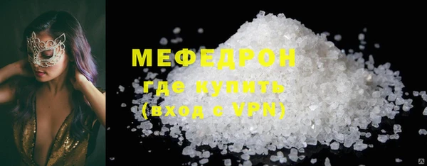 героин Гусь-Хрустальный