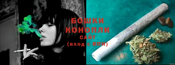 меф VHQ Гусиноозёрск