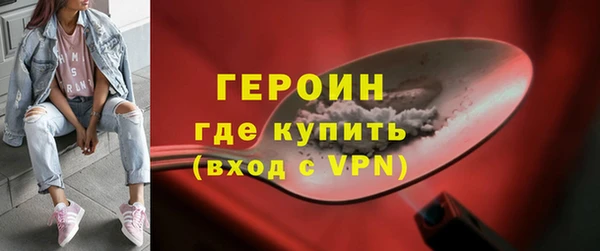 дмт Горнозаводск