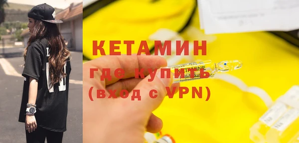 дмт Горнозаводск