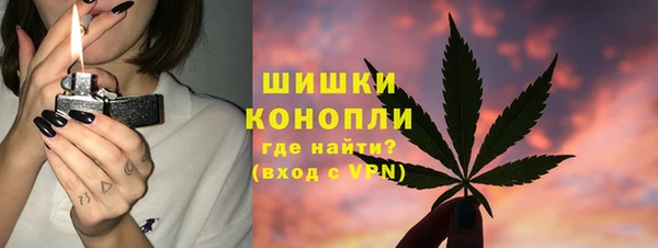 таблы Горняк