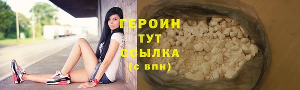 дмт Горнозаводск