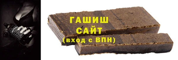 меф VHQ Гусиноозёрск