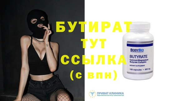 дмт Горнозаводск