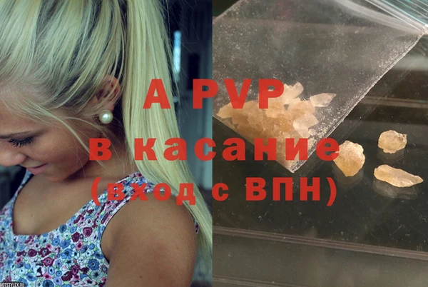 дмт Горнозаводск