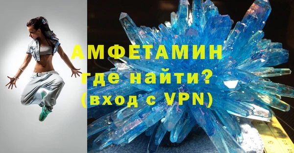 героин Гусь-Хрустальный