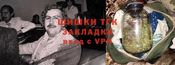 таблы Горняк