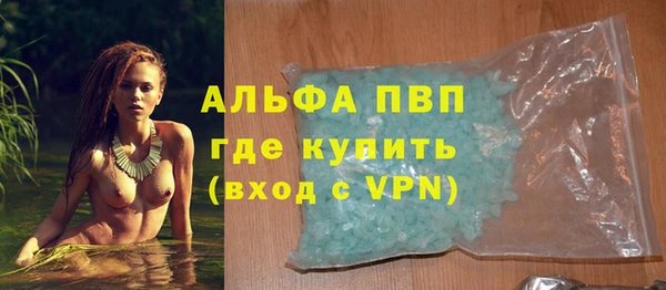 меф VHQ Гусиноозёрск