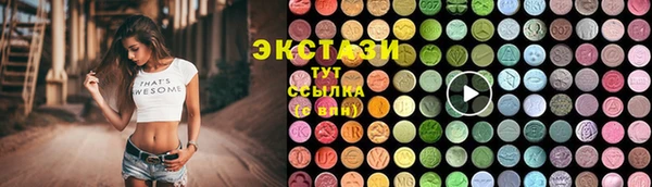 героин Гусь-Хрустальный