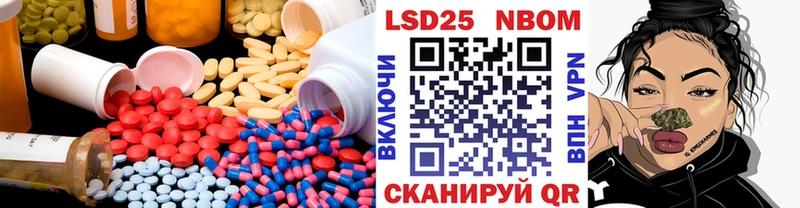 LSD-25 экстази кислота  OMG ONION  Печоры 