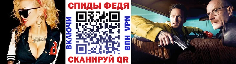 Метамфетамин винт где можно купить наркотик Печоры