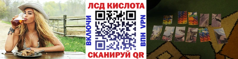 Марки NBOMe 1,8мг  KRAKEN сайт  Печоры 