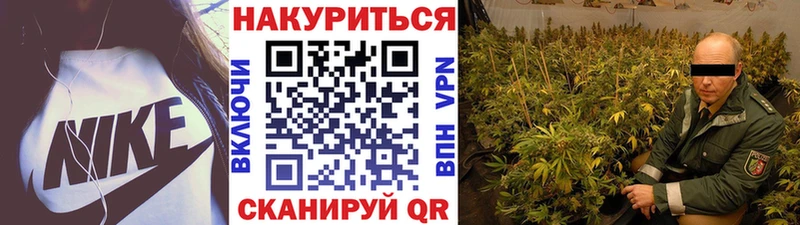 KRAKEN зеркало  Печоры  МАРИХУАНА семена 